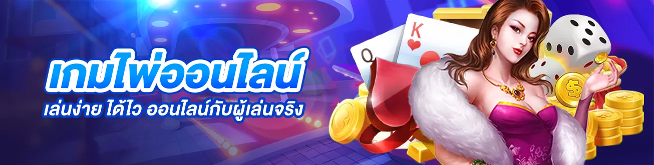 mv1688 เว็บตรง